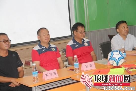 临沂高中足球特长生招生指南：学校选择与备考策略全解析